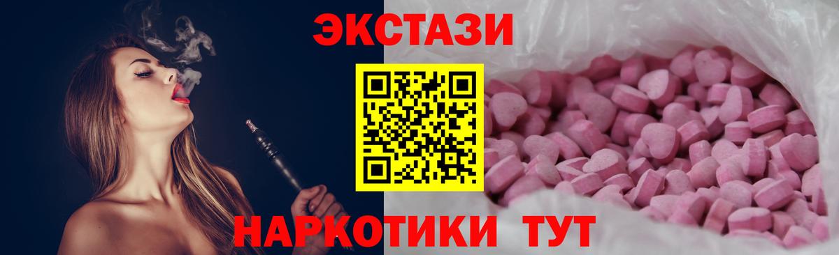 Амфетамин Саров