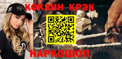 герыч Пыть-Ях