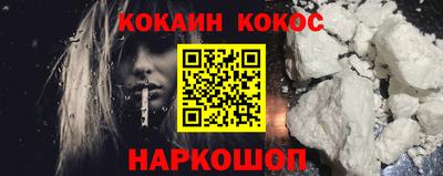 тгк Пугачёв
