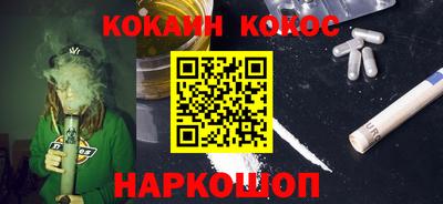 mdma Пушкино
