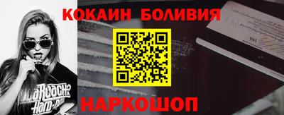 mdma Пушкино