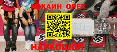 mdma Пушкино