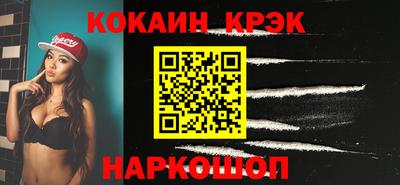 тгк Пугачёв
