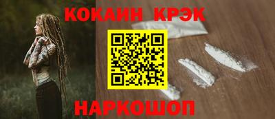 герыч Пыть-Ях