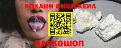 mdma Пушкино