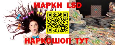 mdma Пушкино