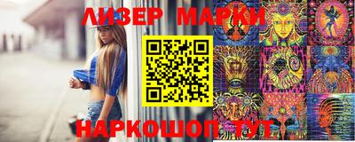 герыч Пыть-Ях