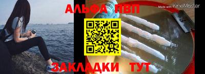 герыч Пыть-Ях