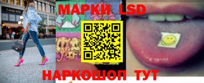 герыч Пыть-Ях