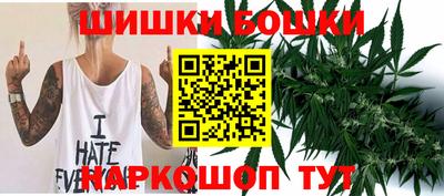 mdma Пушкино