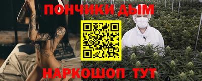 тгк Пугачёв