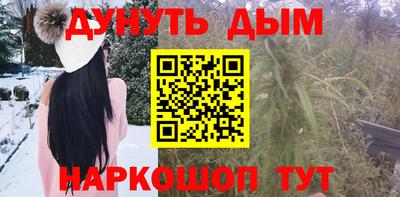 mdma Пушкино