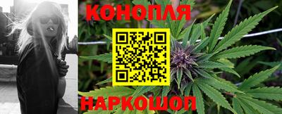 герыч Пыть-Ях