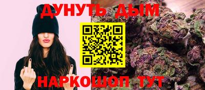 тгк Пугачёв