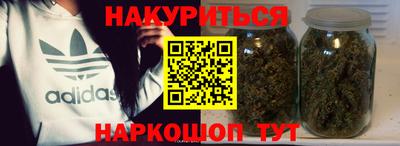 тгк Пугачёв
