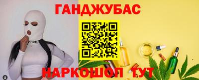 герыч Пыть-Ях
