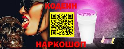 mdma Пушкино
