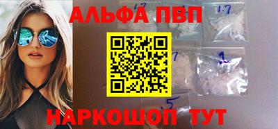 mdma Пушкино