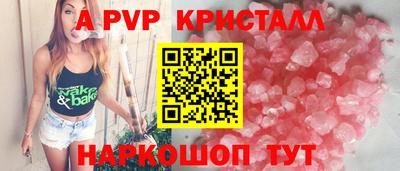 mdma Пушкино