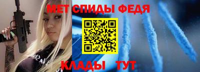 mdma Пушкино