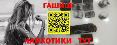 герыч Пыть-Ях