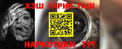 mdma Пушкино