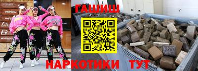 тгк Пугачёв