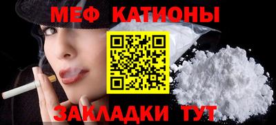 mdma Пушкино