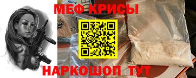 mdma Пушкино