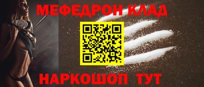 тгк Пугачёв