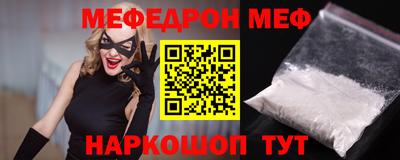 mdma Пушкино