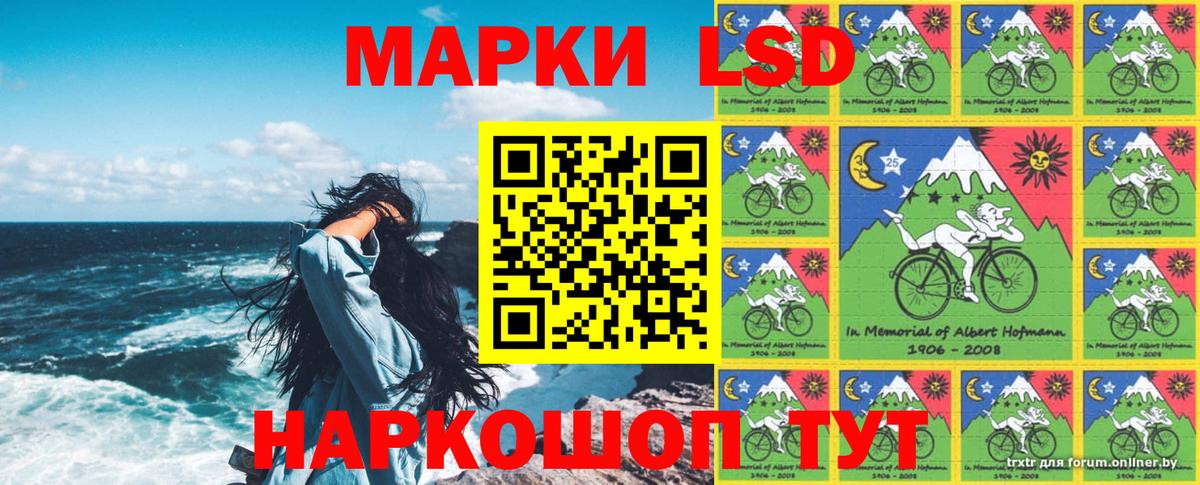 Гашиш  Вход с VPN  Кокаин  Марихуана  Мефедрон  Саров  МДМА  Гашиш  Меф МЯУ МЯУ  